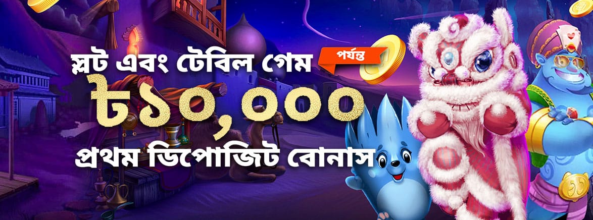 how to sports bet under 18